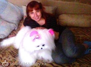 Моя Алиска