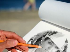 PhotoFunia-2012456