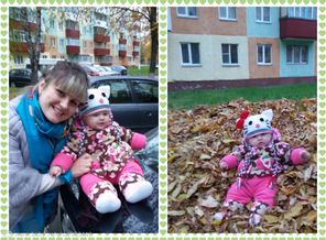Осень!!!!
