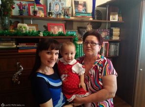 IMG_20140107_144500