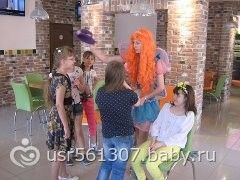 getImageCAKH3VX0