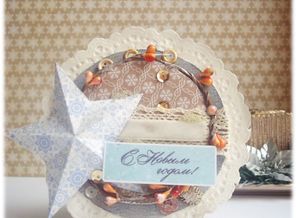 Рисунок1