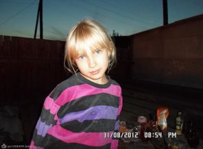 SAM_0650