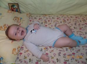 3,5 мес