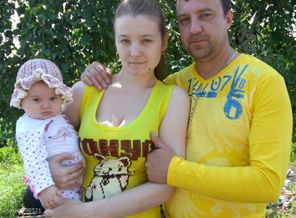 Наша семья!