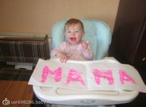 маленькая художница