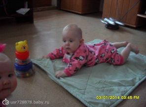мой маленький гномик