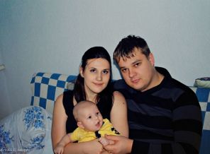 наша семья