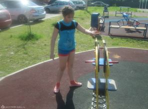 IMG_1095