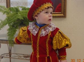 Прям, как в сказке!