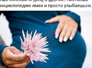 Am2yFGIFAek