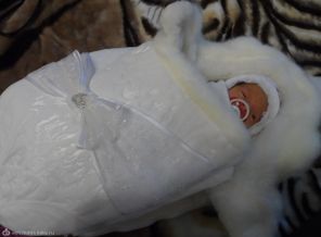 сыночка