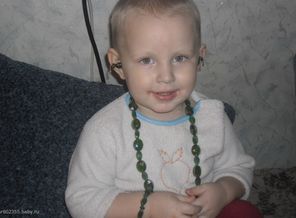 такой он был