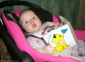 первая книжка