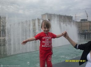 2013питер