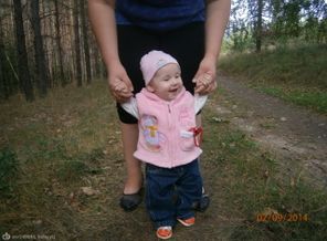 гуляю в лесу