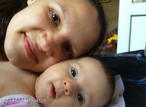 IMG-20140710-WA0002