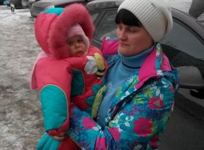 решили пешком прогуляться