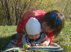 Отдых на природе с моим пингвинчиком:))