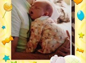 сон застиг внезапно)