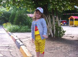 image1401857186.621293