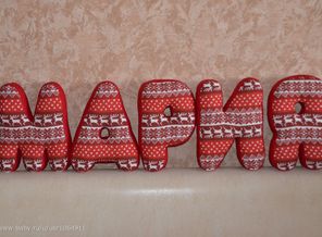 сошью на заказ