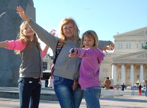 Путешественницы.