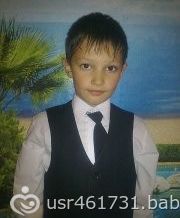 Мой зайчик.