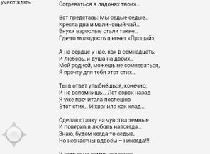 UmIvOaJ0flE