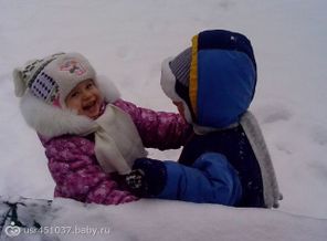 с женихом