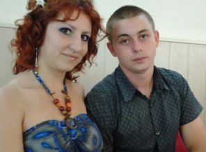 Я и мой любимый муж