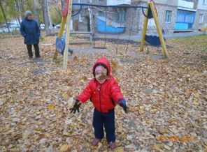 Урааа осень)