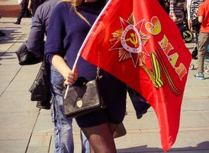 Наше 9ое мая)