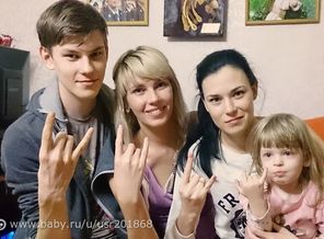 наши дети!