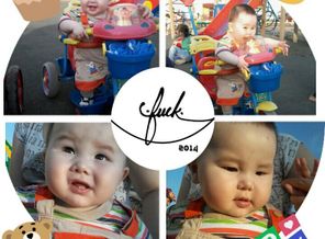 IMG-20140924-WA0013