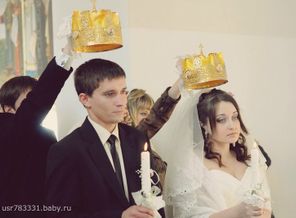 Таинство венчания...