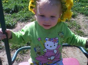 IMG_20140514_155115