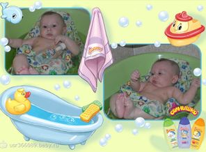 Мое солнышко купается с "Моим Солнышком" )))
