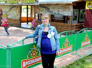 День защиты детей с Орифлейм