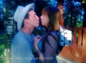 нашей семье пол года)