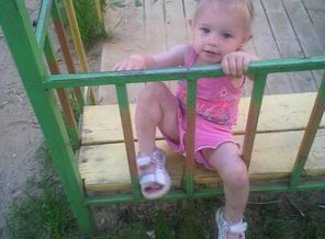 IMG_20140522_202349