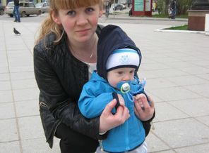 Я и сынок!