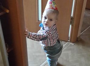 Ярослав
