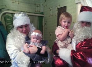 К нам в гости пришли Дед Мороз и Снегурочка