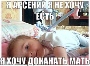 image1405847558.796351