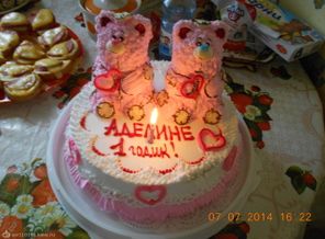 DSCN1633