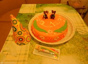 DSCN1277