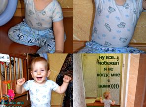 Первые шаги..... что может быть веселее и увлекательнее....