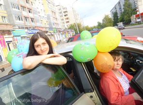 51 - копия