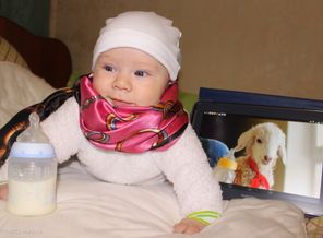 Вот мой козленочек!
